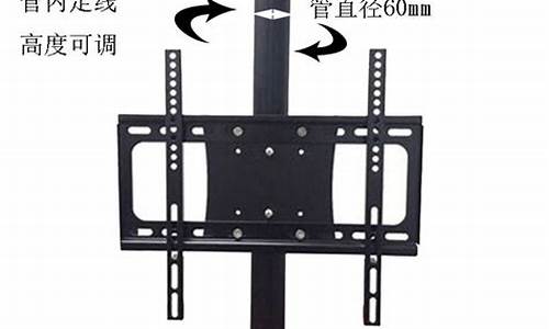 旋转电视支架与柜体怎么固定_32液晶电视旋转支架